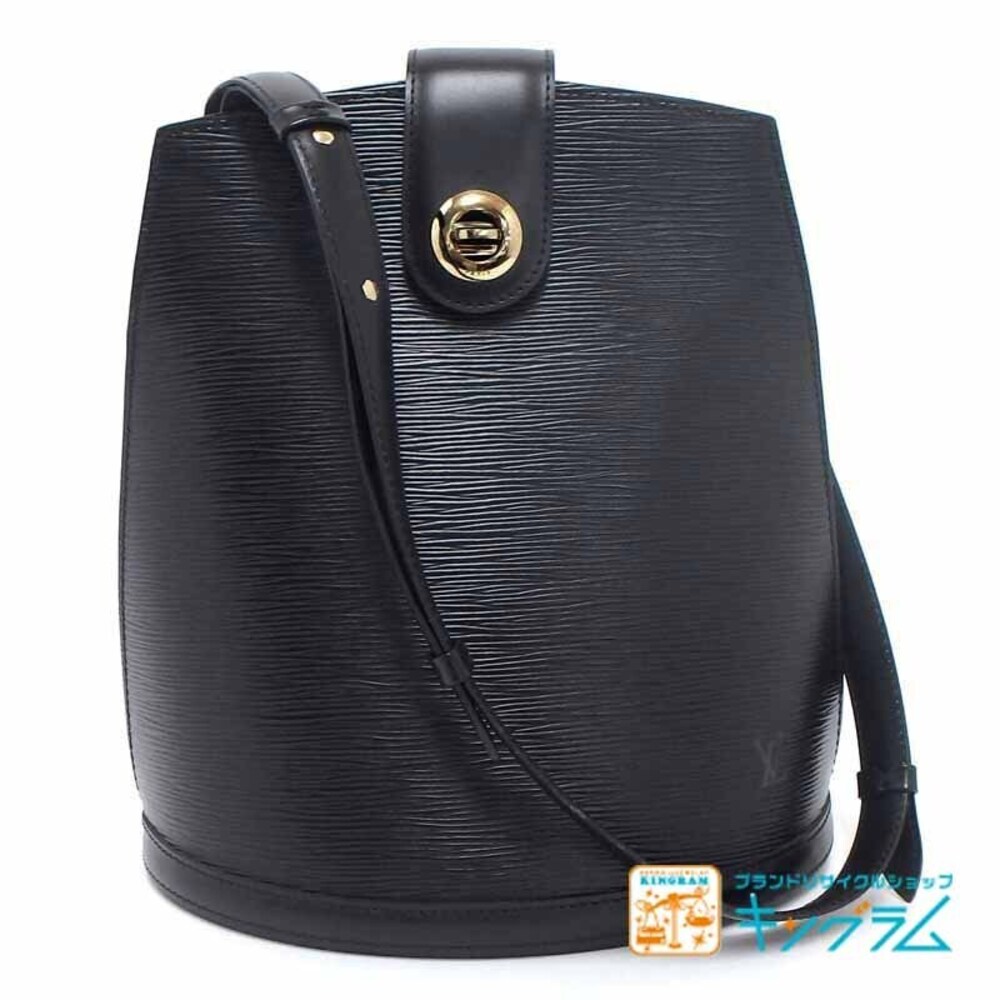 Louis Vuitton Epi Cluny Noir Black Shoulder Bag by